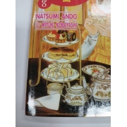 KITCHEN PRINCESS 8 **รบกวนเลื่อนดูสภาพหนังสือก่อนการสั่งซื้อ**